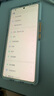 魅族（MEIZU）PANDAER 白金獨角獸 妙磁抗菌抗摔手機殼 白金獨角獸 適用魅族21 PRO IML印刷 全包結構 Click按鍵 曬單實拍圖