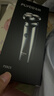 飛科（FLYCO）男士智能剃須刀旋轉(zhuǎn)式電動(dòng)刮胡刀剃胡須刀便攜款全身水洗三刀頭生日禮物送男友送父親FS923 曬單實(shí)拍圖