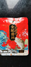 老徽鄉臭鱖魚(yú)安徽黃山特產(chǎn)臭桂魚(yú)生鮮年夜飯預制菜春節年貨徽菜帶包裝重 3條共3.3斤_單條約1.1斤+3料包 曬單實(shí)拍圖