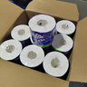 維達（Vinda）有芯卷紙 藍色經(jīng)典4層160克*27卷 厚韌耐用 衛生紙卷筒紙紙巾整箱 曬單實(shí)拍圖