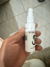 復方斯亞旦生發(fā)酊 36ml/瓶 育發(fā) 潤發(fā) 固發(fā) 用于禿發(fā) 斑禿 脂溢性脫發(fā)及其它不明原因的脫發(fā)白發(fā) 【2瓶】 效果裝 治禿育發(fā) 90%選擇 綠標otc藥品 曬單實(shí)拍圖