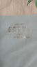 恒源祥男款背心內(nèi)穿冰絲夏季薄款速干無袖無痕坎肩健身汗衫 淺藍 曬單實拍圖