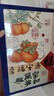 悠樂(lè )美相冊薄影集成長(cháng)紀念冊家庭1000張相冊本567寸大容量diy插頁(yè)式照片收納冊情侶塑封混裝英寸生日禮物 混裝2-10寸1066張【平安喜樂(lè )】禮盒 曬單實(shí)拍圖