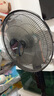 格力（GREE）電風(fēng)扇家用大風(fēng)量落地扇立式節(jié)能電扇客廳臥室宿舍搖頭定時(shí)空氣循環(huán)風(fēng)扇臺(tái)地兩用排氣扇空調(diào)伴侶 【黑色】16吋大扇葉大風(fēng)量經(jīng)典款 4012-WG 曬單實(shí)拍圖