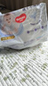 好奇（Huggies）金裝拉拉褲XXXL26*4(17kg以上)尿不濕【速干不易紅】 曬單實(shí)拍圖