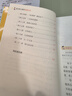 全套3冊(cè) 童年六年級(jí)上冊(cè)必讀正版的課外書愛的教育小英雄雨來高爾基原著完整版快樂讀書吧六上書目魯濱遜漂流記6年級(jí)下冊(cè)閱讀書籍 【3冊(cè) 送考點(diǎn)】六年級(jí)上冊(cè)必讀書正版 曬單實(shí)拍圖