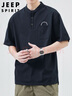 JEEP SPIRIT吉普短袖T恤男士夏季寬松純棉半袖高端體恤涼感上衣服polo衫 曬單實(shí)拍圖