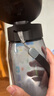 特百惠（Tupperware）樂(lè )活750ML塑料杯夏季男女學(xué)生運動(dòng)水杯子大容量便攜雙飲 都市灰 曬單實(shí)拍圖