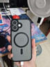 京東京造【膚感磁吸】iPhone17 磁吸手機(jī)殼蘋果17 保護(hù)套透明磁吸防摔MagSafe充電新款蘋果手機(jī)殼 黑色 曬單實(shí)拍圖