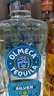 奧美加（OLMECA）銀標龍舌蘭酒 特其拉酒 墨西哥進口 調酒基酒 700ml  曬單實拍圖