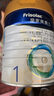 美素佳兒（Friso）皇家美素力奶粉1段 荷蘭原裝進(jìn)口 （0-6個(gè)月齡適用） 1段800g*1罐 曬單實(shí)拍圖