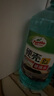 龜牌（Turtle Wax）硬殼玻璃水0度汽車(chē)去油膜強力去污除蟲(chóng)膠鳥(niǎo)糞雨刮水通用2L*6瓶 曬單實(shí)拍圖