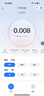 美的（Midea）【甲醛檢測數顯】加濕凈化器 黑科技分解除甲醛除異味除煙味 新風(fēng)系統除菌消毒除花粉過(guò)敏原家用 【甲醛數顯】KJ650G-RX600 ProH 曬單實(shí)拍圖
