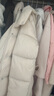 美力城羽絨服冬季時尚超輕鵝絨服長款外套女 曬單實(shí)拍圖