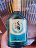 毛鋪草本酒苦蕎酒[新品]綠蕎純糧白酒基酒5年以上陶缸陳釀 綠瓶口糧酒 42度 125mL 6瓶 毛鋪草本酒-小瓶 曬單實(shí)拍圖