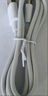簡(jiǎn)雷240W超級充電適用華為充電器Mate60pro手機充電頭閃充插頭mate50pro/30/40適用榮耀nova8/9數據線(xiàn) 1.0米240W快充線(xiàn) 曬單實(shí)拍圖