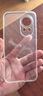 華為（HUAWEI）華為Nova13Pro手機(jī)殼nova13原裝出廠自帶透明殼原廠全包邊保護(hù)殼 華為Nova13 持久不發(fā)黃手機(jī)殼3個(gè) 曬單實(shí)拍圖