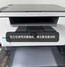 惠普（HP）M232dw 家用激光打印機 自動(dòng)雙面無(wú)線(xiàn)學(xué)生家用一體機 高速高效（低成本 體積?。?曬單實(shí)拍圖