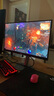AOC 愛攻27英寸4K 240Hz雙模FHD 480Hz原裝模組 DP2.1 HDR400 1ms 硬件低藍(lán)光 游戲電競(jìng)顯示器AG276UZ 曬單實(shí)拍圖