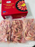 北極甜蝦 1.5kg 1.5kg(凈重) 曬單實拍圖
