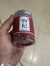 北京同仁堂黃芪麥冬干貨片黨參當(dāng)歸泡水煲湯原料當(dāng)參組合北五味子茶 【6罐】黃芪+當(dāng)歸+黨參+紅枸杞+紅棗片+桂圓肉 曬單實(shí)拍圖