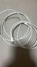 蘋果數(shù)據(jù)線快充PD60W充電線iPhone14/13/12/11/X系列手機(jī)iPad平板充電器線 【蘋果8-14】PD60W丨1米閃充線 曬單實(shí)拍圖