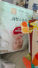 好奇（Huggies）心鉆裝小森林拉拉褲XL32片*4包(12-17kg)尿不濕透氣夏季超薄 曬單實(shí)拍圖