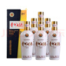 茅臺(tái)（MOUTAI）貴州大曲70年代 醬香型白酒 53度 500ml*6 整箱裝 曬單實(shí)拍圖