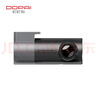 盯盯拍行車(chē)記錄儀MINIPro 2K版1440P高清夜視 斷電不丟失 WDR寬動(dòng)態(tài) 曬單實(shí)拍圖