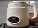 破壁機家用豆漿機全自動(dòng)免煮2025新款靜輕音免濾大容量 乳白色1.6L【48葉鋼刀 免泡免濾】 曬單實(shí)拍圖