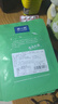 水一方烤魚(yú)片魚(yú)條帶魚(yú)罐頭蝦醬海味零食任選辦公室休閑零食大連特產(chǎn) 先生魚(yú)片50g 曬單實(shí)拍圖