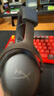 極度未知（HYPERX）颶風(fēng)2升級(jí)款颶風(fēng)3 頭戴式游戲電競(jìng)耳機(jī)電腦耳麥 吃雞游戲耳機(jī) 適配三角洲行動(dòng) 【颶風(fēng)3黑色】全新升級(jí)丨DTS音效 頭戴式游戲耳機(jī) 曬單實(shí)拍圖