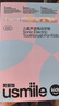 usmile笑容加兒童電動(dòng)牙刷 聲波震動(dòng) 180天續航 A10粉 3-6-12歲 學(xué)生禮物 生日禮物 兒童節禮物  曬單實(shí)拍圖