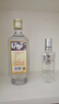 玉蟬老酒濃香型52度白酒送禮高粱酒固態(tài)發(fā)酵口糧酒白酒瀘州玉蟬酒組合規(guī)格 52度 500mL 1瓶 大曲與小酒特曲品鑒 曬單實拍圖