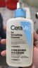 適樂(lè)膚（CeraVe）水楊酸嫩膚潔面啫喱236ml(去角質(zhì)黑頭清潔毛孔男女氨基酸洗面奶) 曬單實(shí)拍圖