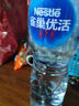 百事可樂純水樂 AQUAFINA 飲用水 純凈水 550ml*12瓶  新老包裝隨機發(fā)貨 曬單實拍圖