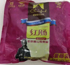 伊雅 秋林食品公司哈爾濱紅腸1.2kg/10支裝 中華老字號 東北特產(chǎn) 熟食 曬單實(shí)拍圖