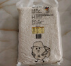硃碌科 JOY聯(lián)名款東北白糯米5斤 端午雜糧圓粒粽子米江米粘食原料 曬單實(shí)拍圖