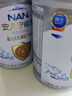 雀巢【保稅發(fā)貨】雀巢能恩無乳糖配方奶粉安兒寧 Li 400g 單罐裝效期26年3月 曬單實拍圖