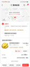 旭霽泰國(guó)金枕榴蓮【多地次日達(dá)】新鮮巴掌榴蓮整個(gè)進(jìn)口熱帶水果 凈重2-3斤丨精選果丨包3-4房 曬單實(shí)拍圖