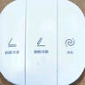 恒潔（HEGII）智能馬桶H5Pro 感應自動(dòng)翻蓋舒沐洗泡沫盾無(wú)水壓限制HC0972U-305 曬單實(shí)拍圖