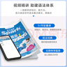 星火英語(yǔ)初中英語(yǔ)輕語(yǔ)法120張小紙條七八九年級中考英語(yǔ)語(yǔ)法知識講解大全初一初二初三英語(yǔ)語(yǔ)法專(zhuān)項訓練習 初中英語(yǔ)語(yǔ)法120張小紙條 曬單實(shí)拍圖