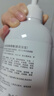 sakose凡士林氨基酸啫喱搓泥浴寶500g 深層清潔持久留香保濕嫩膚沐浴露 曬單實(shí)拍圖