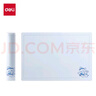 得力(deli)A4書(shū)寫(xiě)墊板 學(xué)生考試作業(yè)書(shū)法繪畫(huà)墊板 寫(xiě)字墊板復寫(xiě)板 72655A-J藍色 曬單實(shí)拍圖