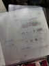 三年二班 10只裝A4拉桿夾文件夾透明插頁袋抽桿夾資料冊試卷夾學(xué)生資料簡歷產(chǎn)檢報(bào)告收納冊辦公用品 曬單實(shí)拍圖
