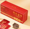 勐昌號普洱茶勐海陳皮普洱175g 8年陳皮10年普洱緊壓茶小方片便攜裝茶葉 曬單實拍圖