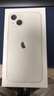 Apple/蘋果 iPhone 13 (A2634) 128GB 星光色 支持移動聯(lián)通電信5G 雙卡雙待手機(jī) 曬單實(shí)拍圖