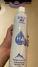 頤蓮（RELLET）張凌赫代言玻尿酸補水噴霧300ml*2瓶保濕補水爽膚水B 曬單實(shí)拍圖