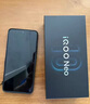 vivo iQOO Neo10 Pro+ 16+512 馳光白 驍龍8至尊版 2K Q10珠峰屏 電競手機(jī)【贈話費券】國家補(bǔ)貼 曬單實拍圖
