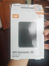 西部數(shù)據(jù)（WD）6TB 移動(dòng)硬盤 USB3.0 SE系列 2.5英寸 機(jī)械硬盤 筆記本電腦外接 外置存儲(chǔ)辦公 大容量家庭存儲(chǔ) 曬單實(shí)拍圖